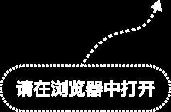 站在“光”里，“存”在“芯”里！首批公募二季报出炉
